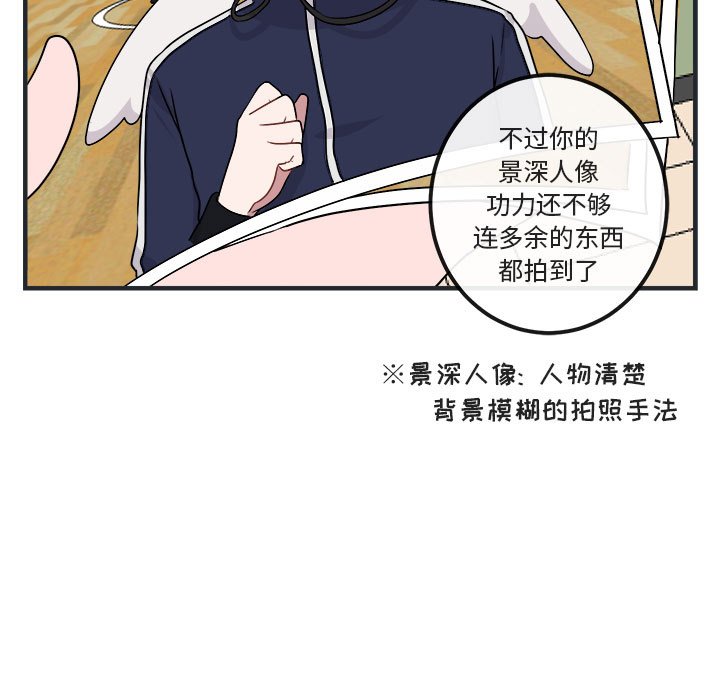 第 7 话8