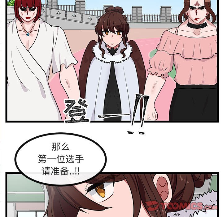 第 24 话35