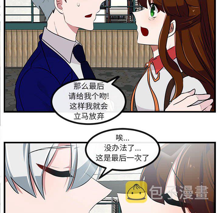 第 66 话5
