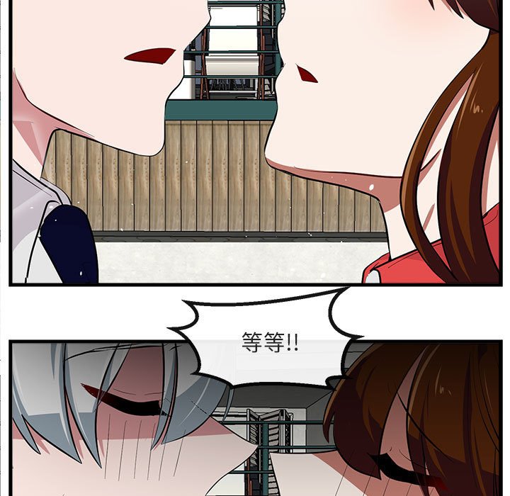 第 66 话6