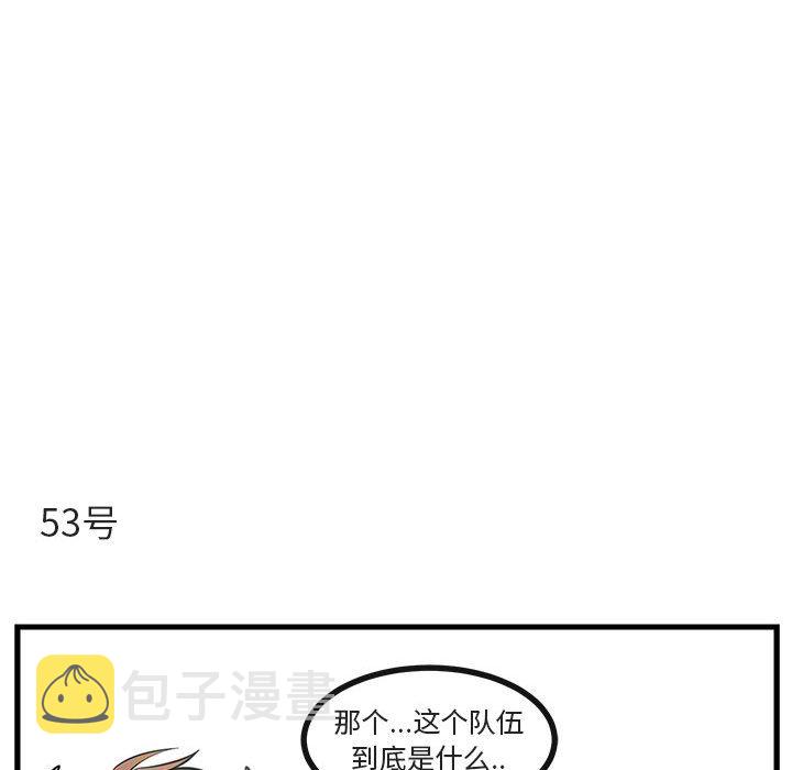 第 58 话80