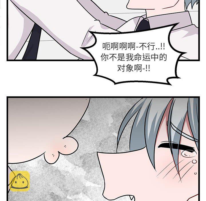 第 9 话35
