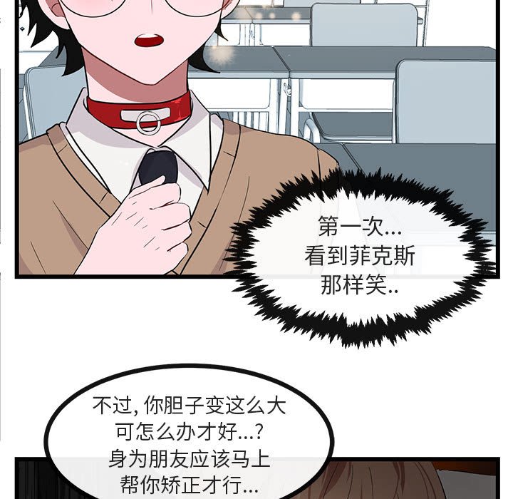 第 22 话48