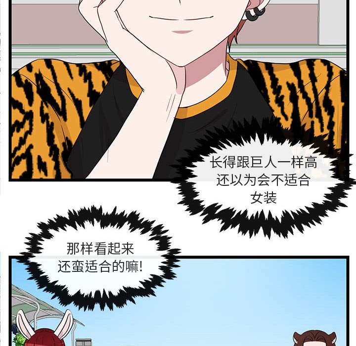 第 24 话34