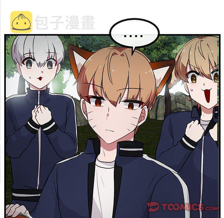 第 50 话105