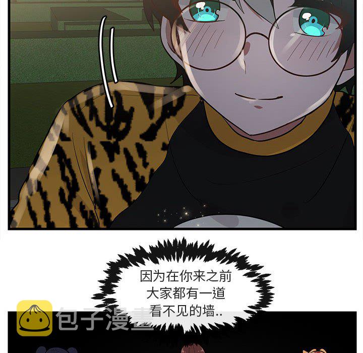 第 38 话76