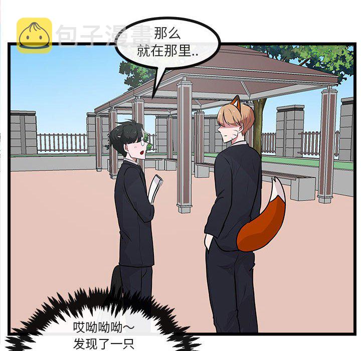 第 56 话37