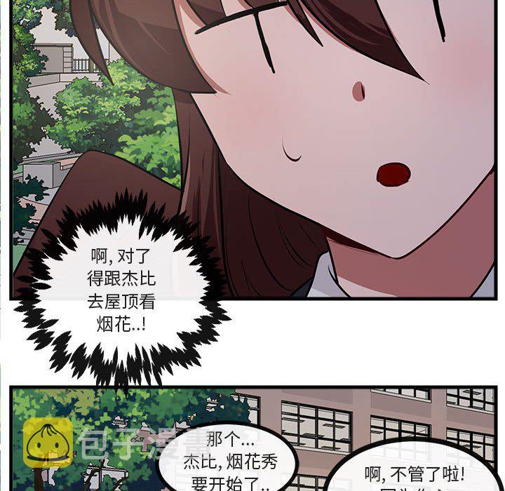 第 58 话98