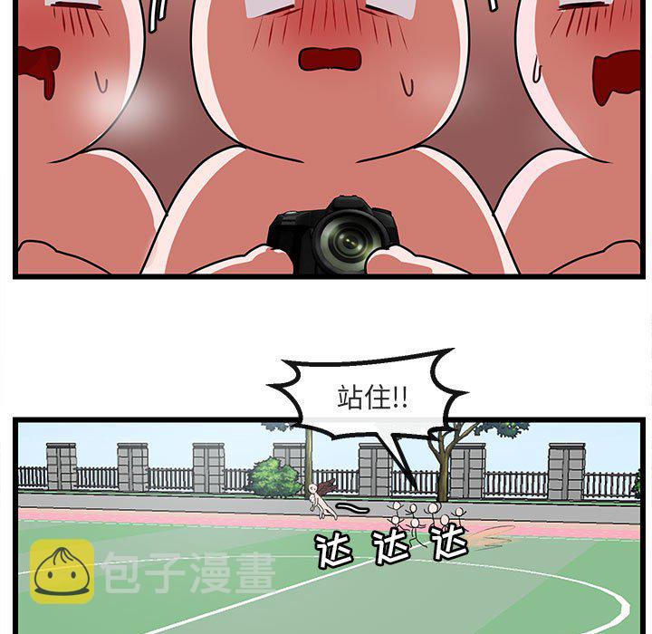 第 56 话30