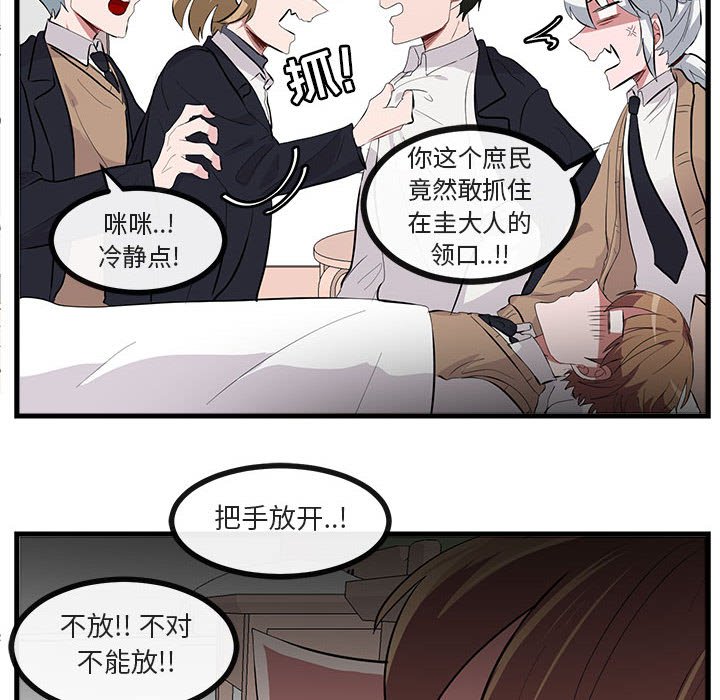 第 60 话96