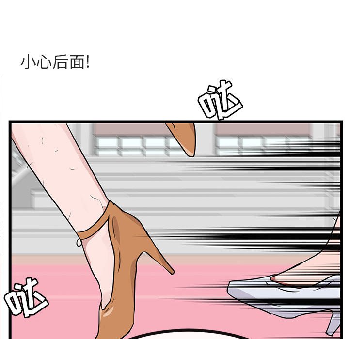 第 24 话40