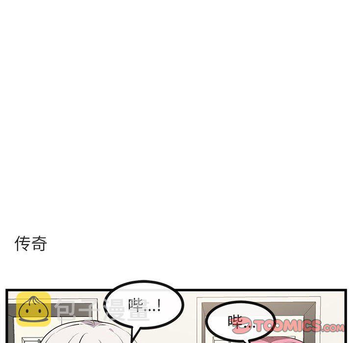 第 62 话83