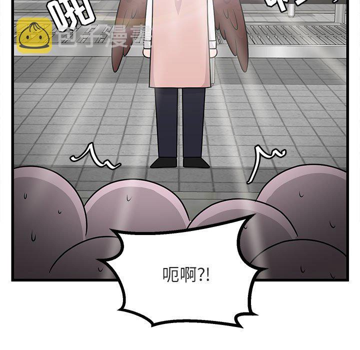 第 10 话82