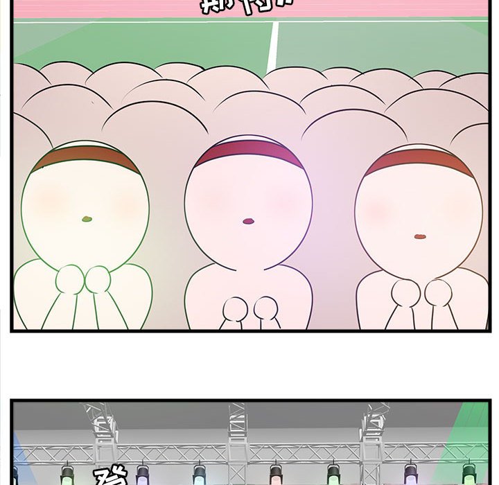 第 57 话57