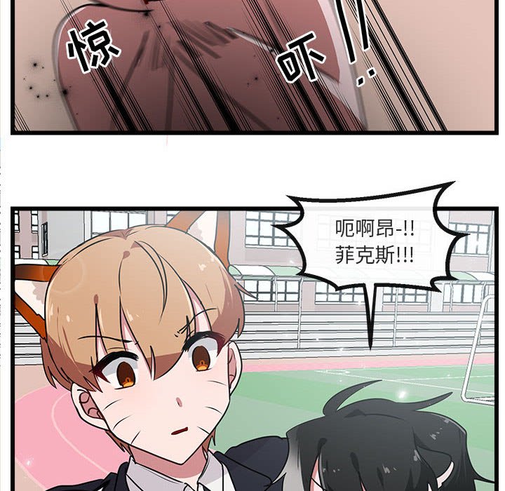 第 56 话51