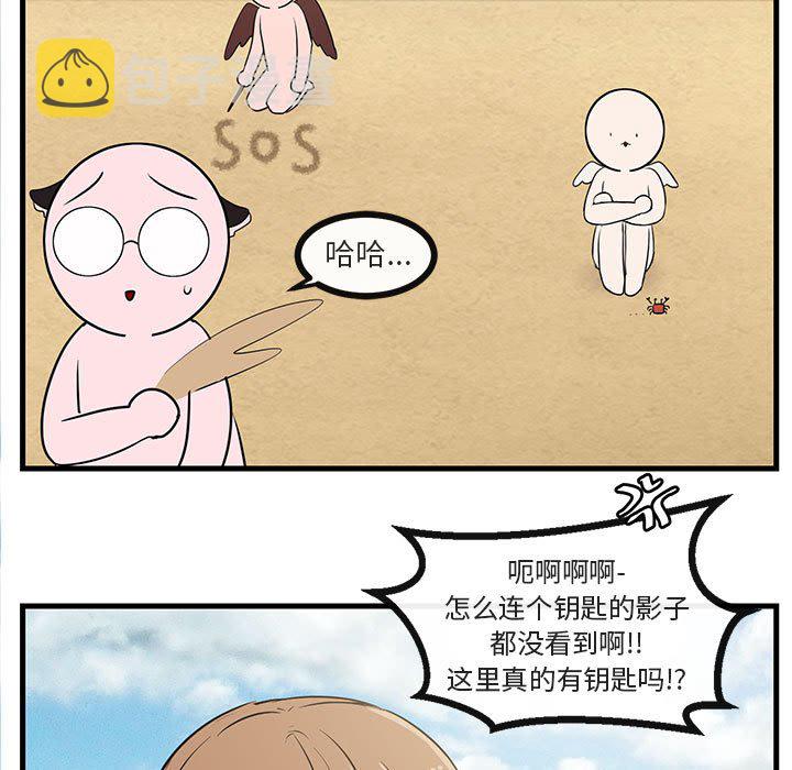 第 46 话23