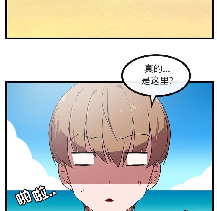 第 45 话100