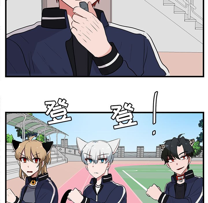 第 44 话29