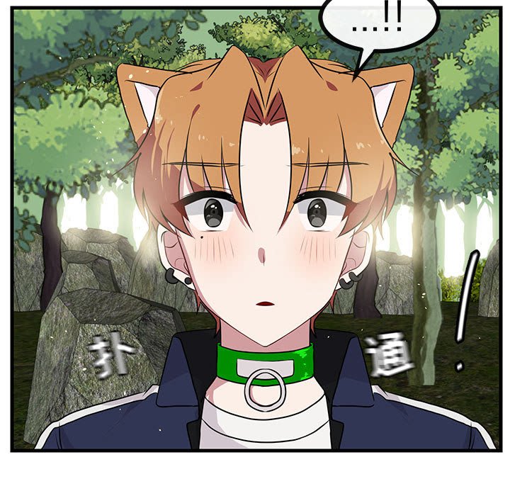 第 49 话4