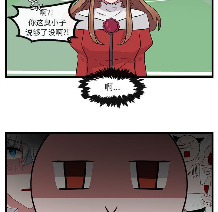 第 24 话66