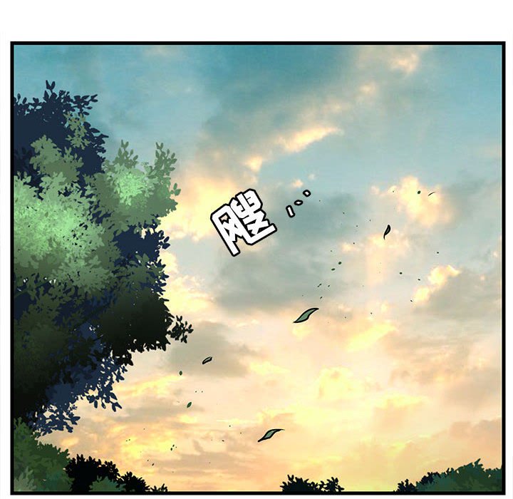 第 49 话5