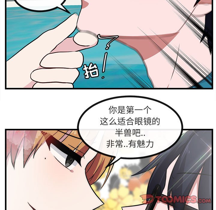 第 37 话43