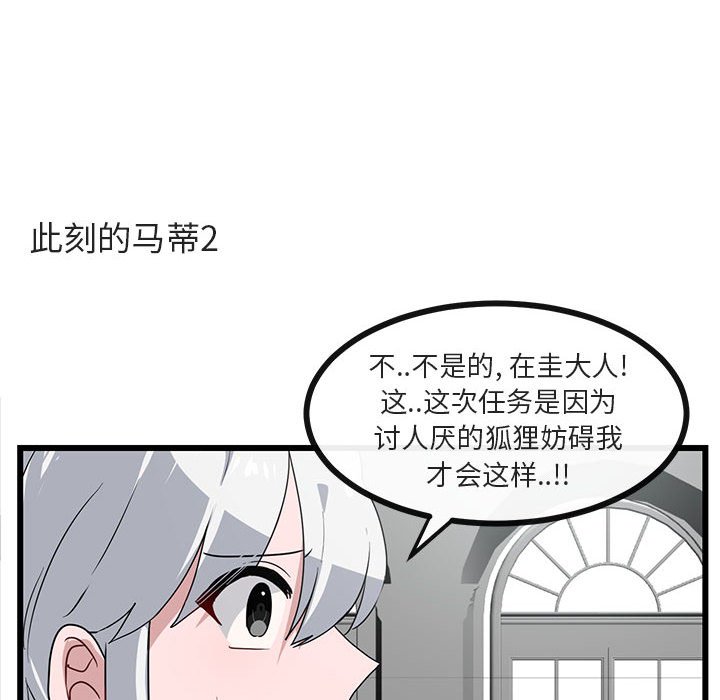 第 34 话9