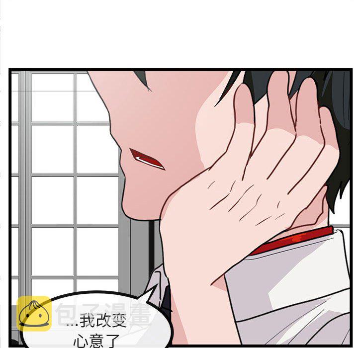 第 34 话17