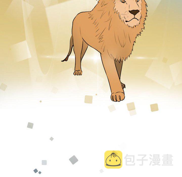 第 0 话11
