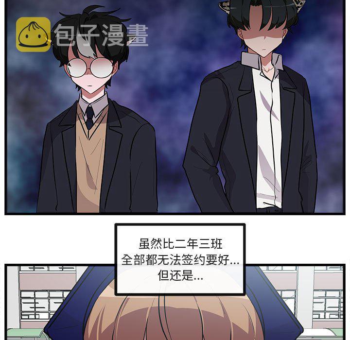 第 64 话72