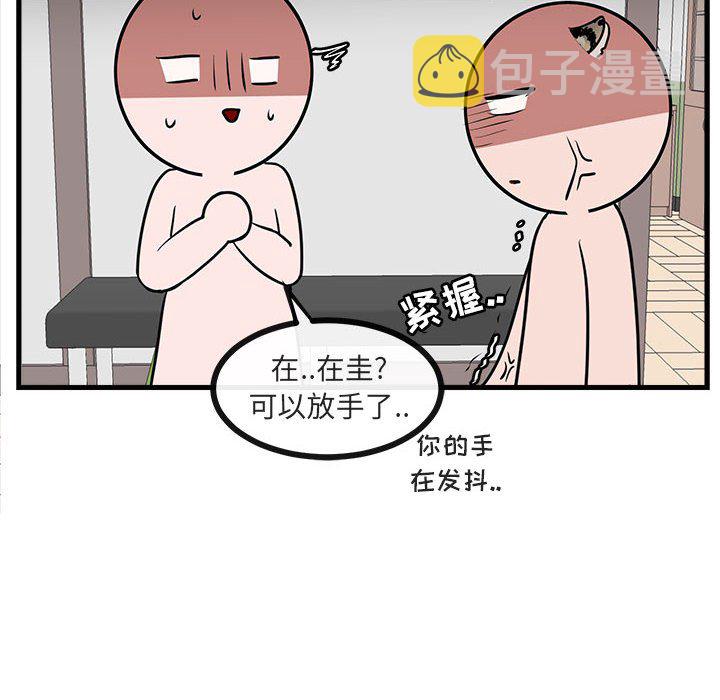 第 42 话21
