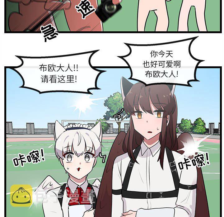 第 56 话26