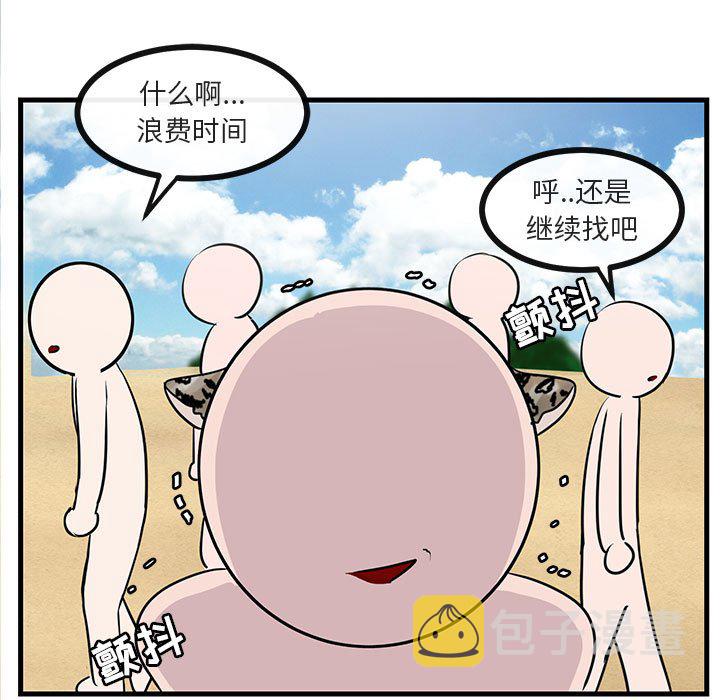 第 46 话40