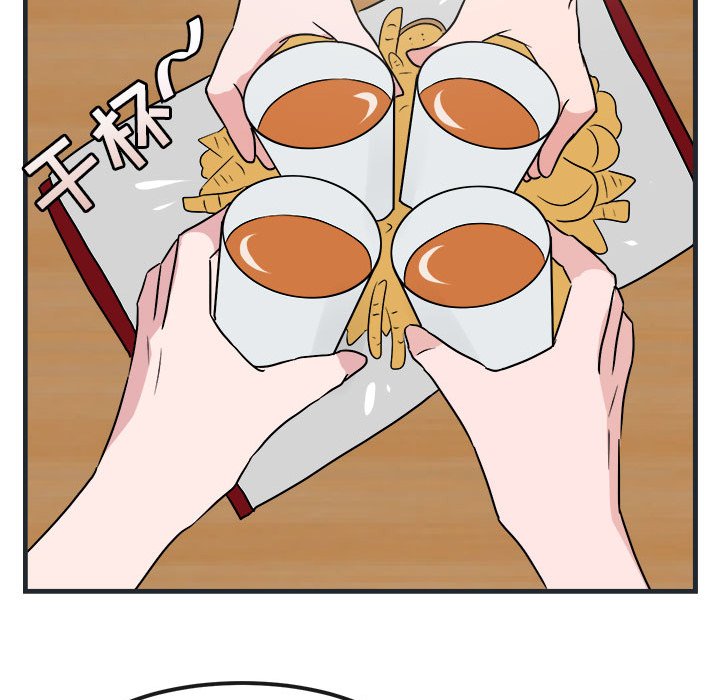 第 7 话104