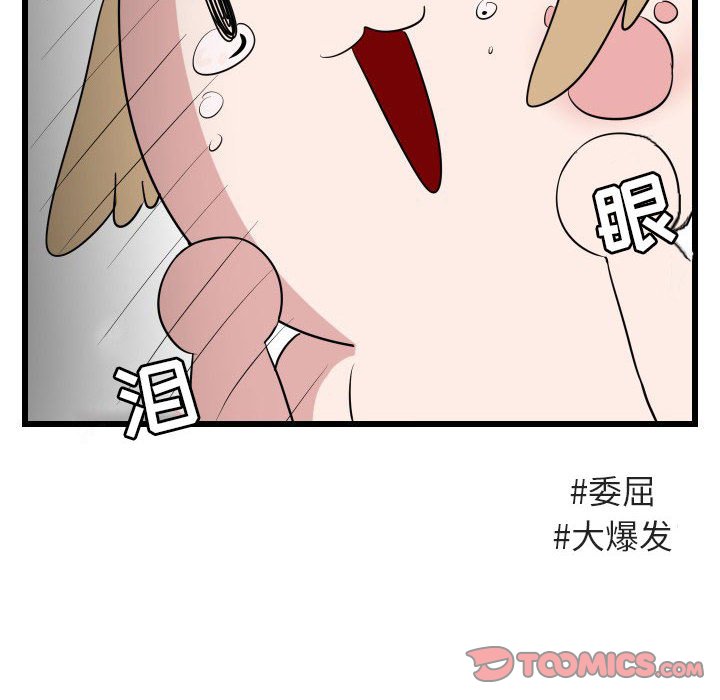 第 17 话39