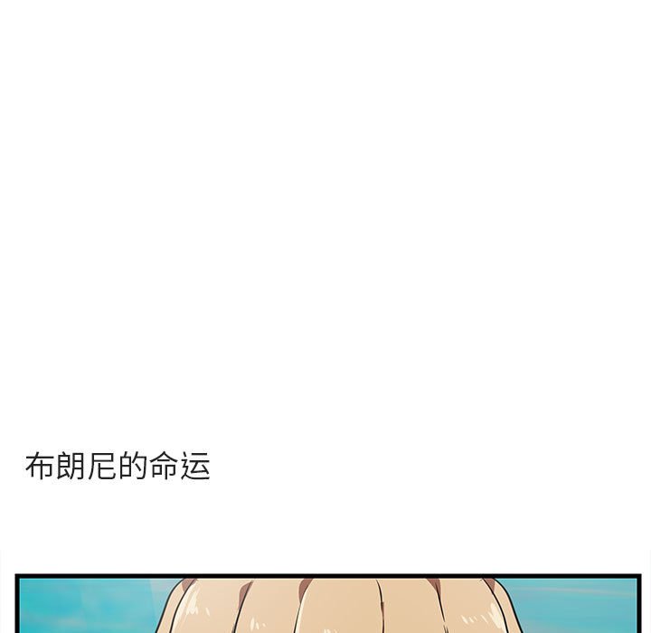 第 36 话80