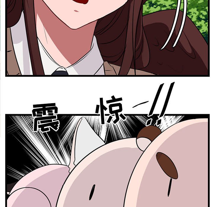 第 30 话92
