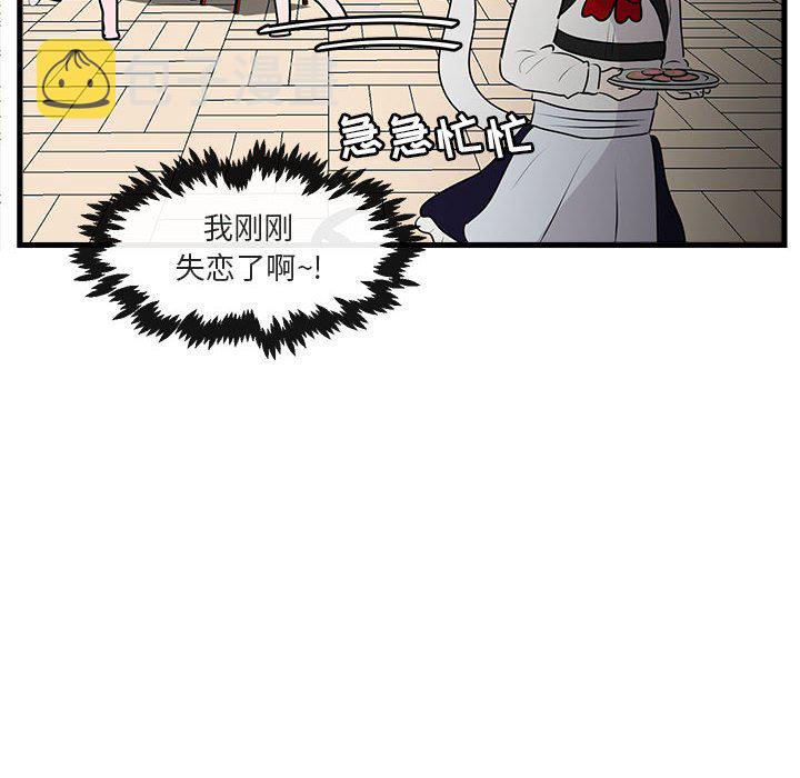 第 58 话38