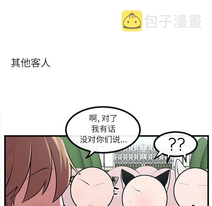第 62 话30