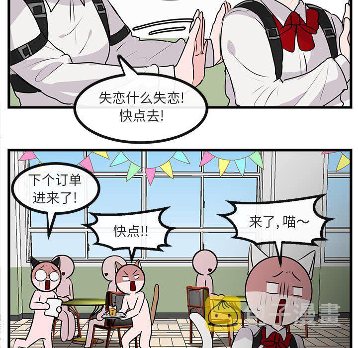 第 58 话37