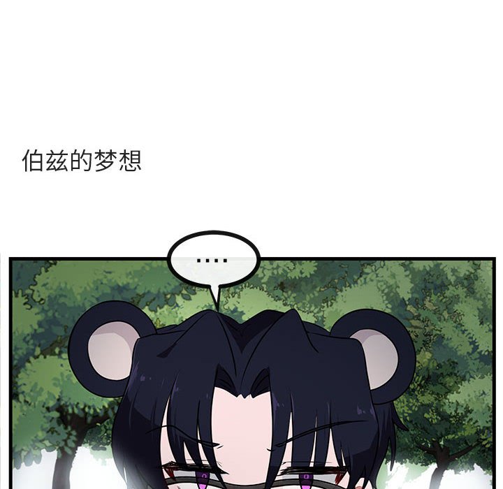 第 50 话17