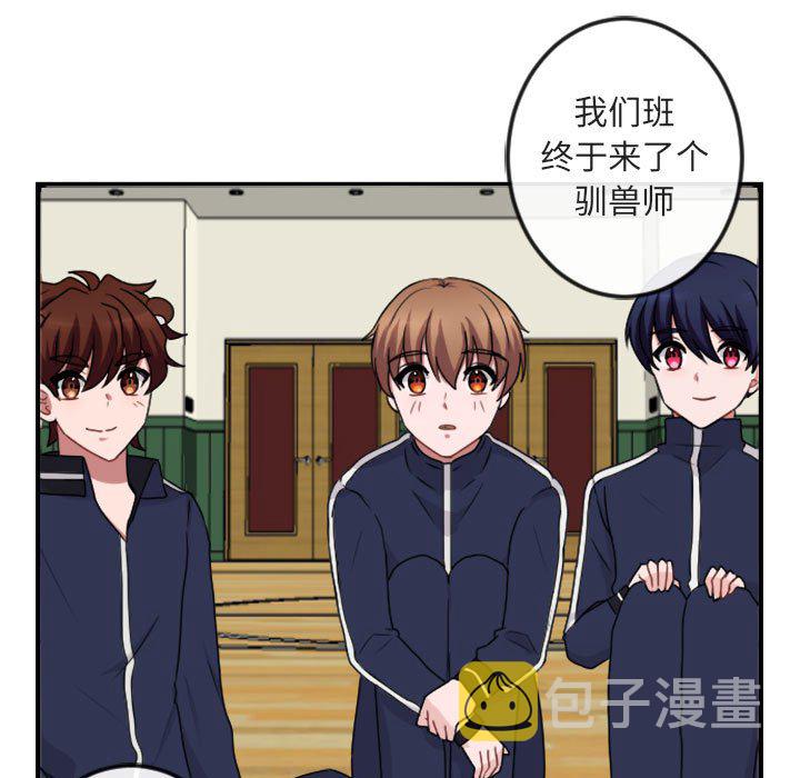 第 4 话100