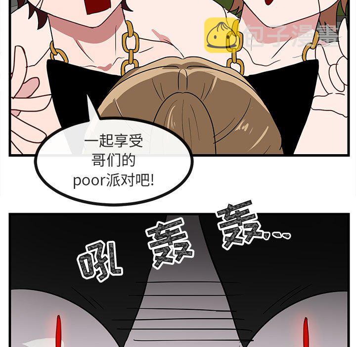 第 34 话42