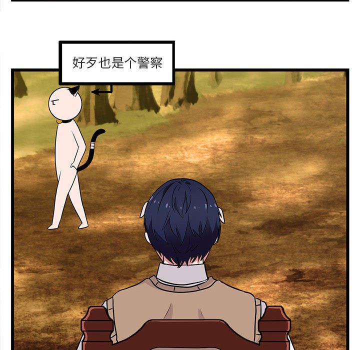 第 16 话5