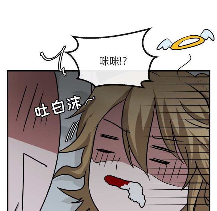 第 7 话96