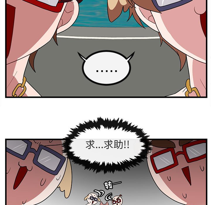 第 34 话44