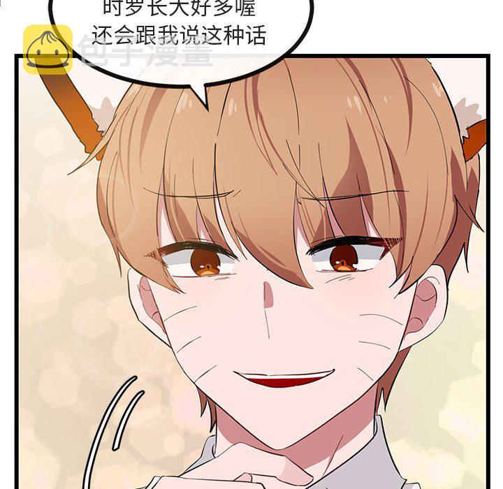 第 22 话46