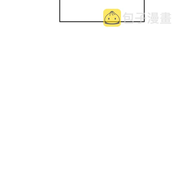 第 0 话14