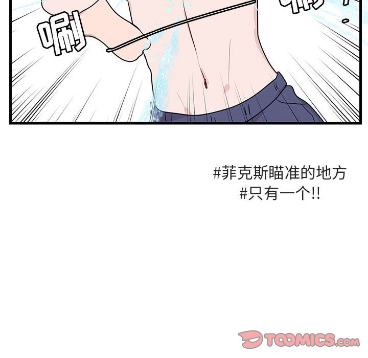 第 36 话31