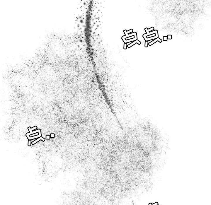 第 13 话113